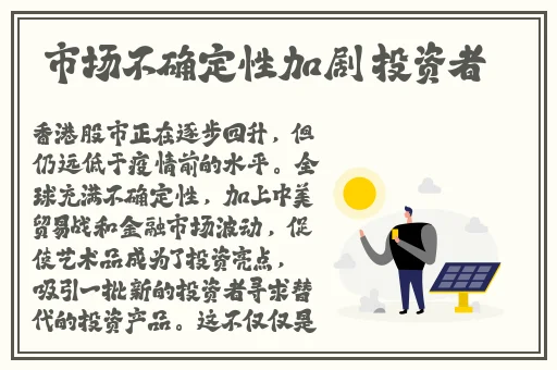 718吃瓜爆料传送门